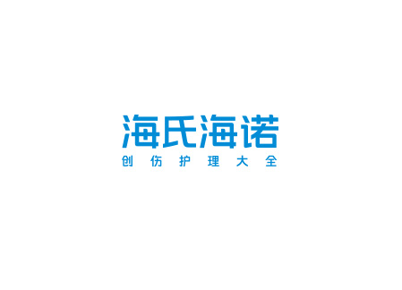 醫用口罩